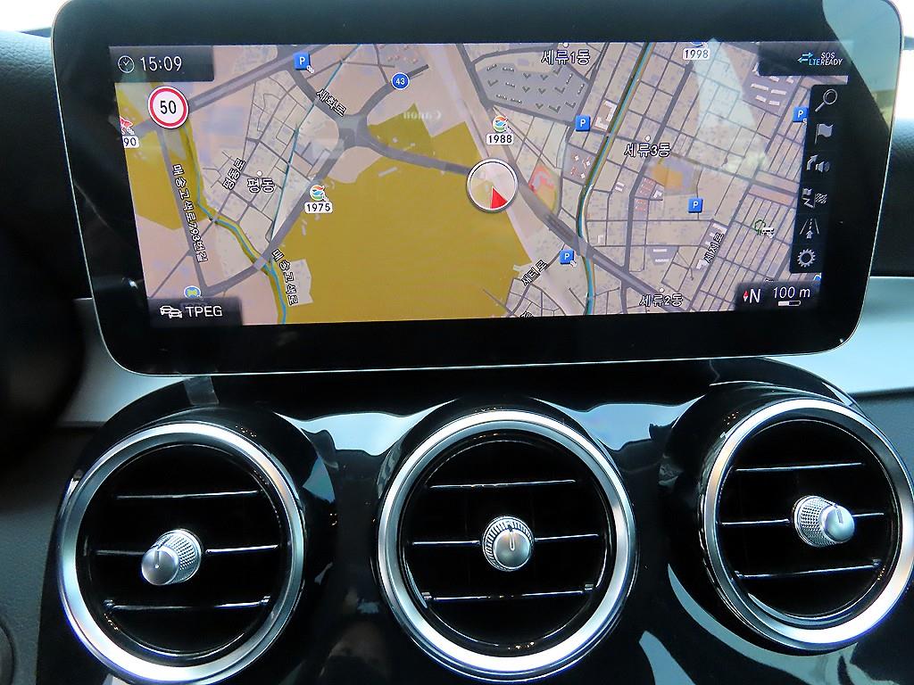 Mercedes Benz C Class 2020 - Importación desde Corea - HF Imports Iquique - Foto 15