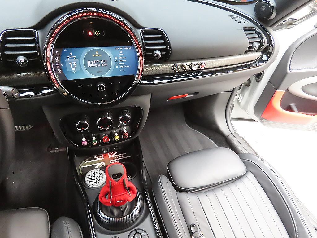 Mini Clubman 2023 Blanco - Importación desde Corea - HF Imports Iquique - Foto 7
