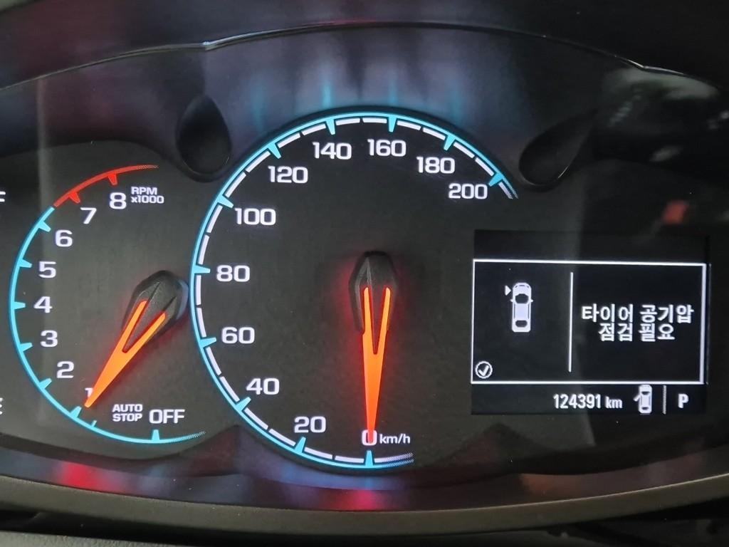 Chevrolet Spark 2019 Azul - Importación desde Corea - HF Imports Iquique - Foto 19