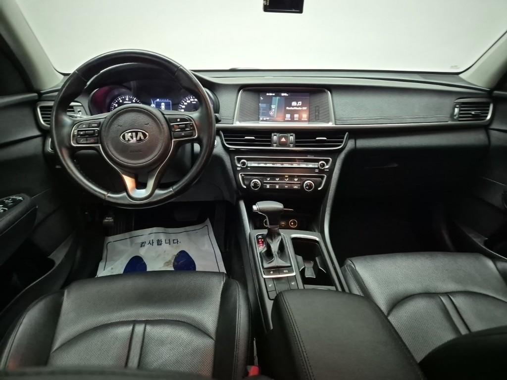 KIA K5 - Vista 7