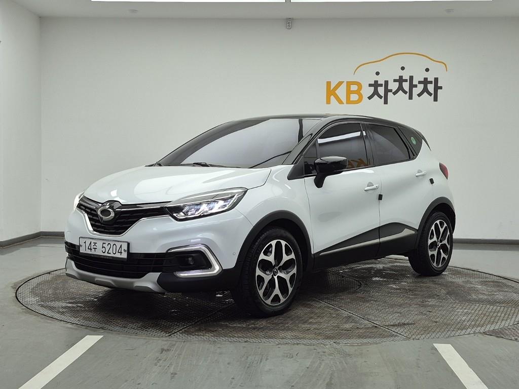 SAMSUNG QM3 2019 Blanco - Importación desde Corea - HF Imports Iquique - Foto 1