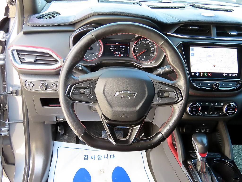 Chevrolet Trail Blazer - Vista 8