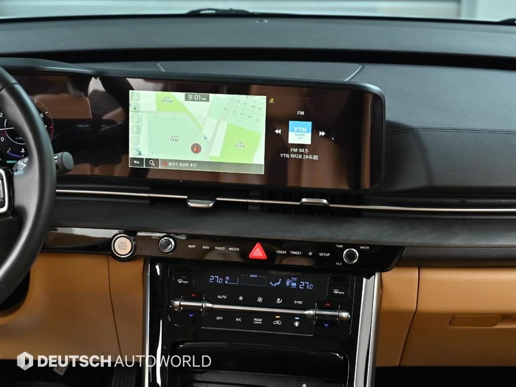 KIA Carnival 2023 Blanco - Importación desde Corea - HF Imports Iquique - Foto 14