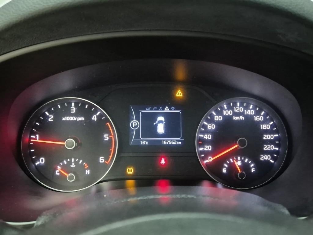 KIA Sportage 2018 Blanco - Importación desde Corea - HF Imports Iquique - Foto 15