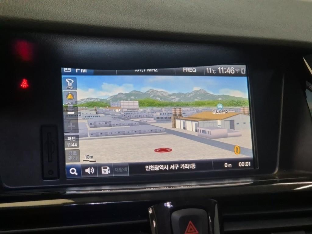 SAMSUNG SM7 2015 Negro - Importación desde Corea - HF Imports Iquique - Foto 13