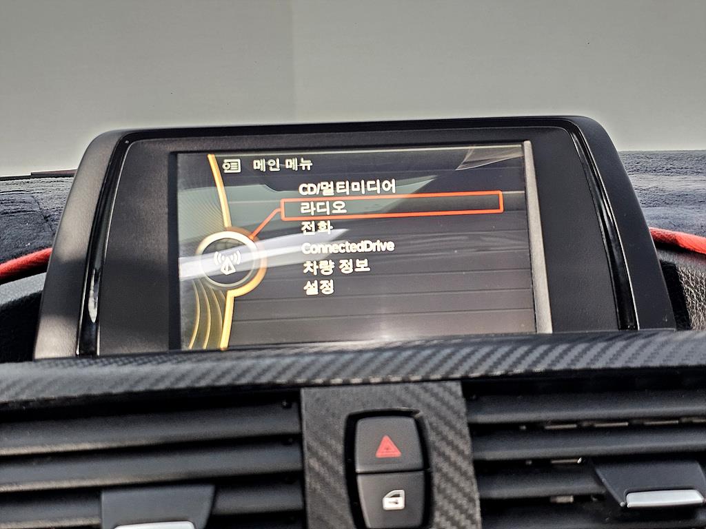 BMW 1 series 2013 Negro - Importación desde Corea - HF Imports Iquique - Foto 14