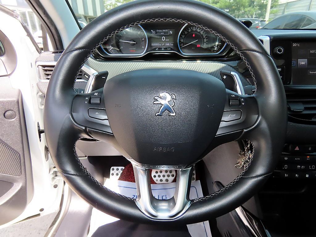 Peugeot 2008 - Vista 8