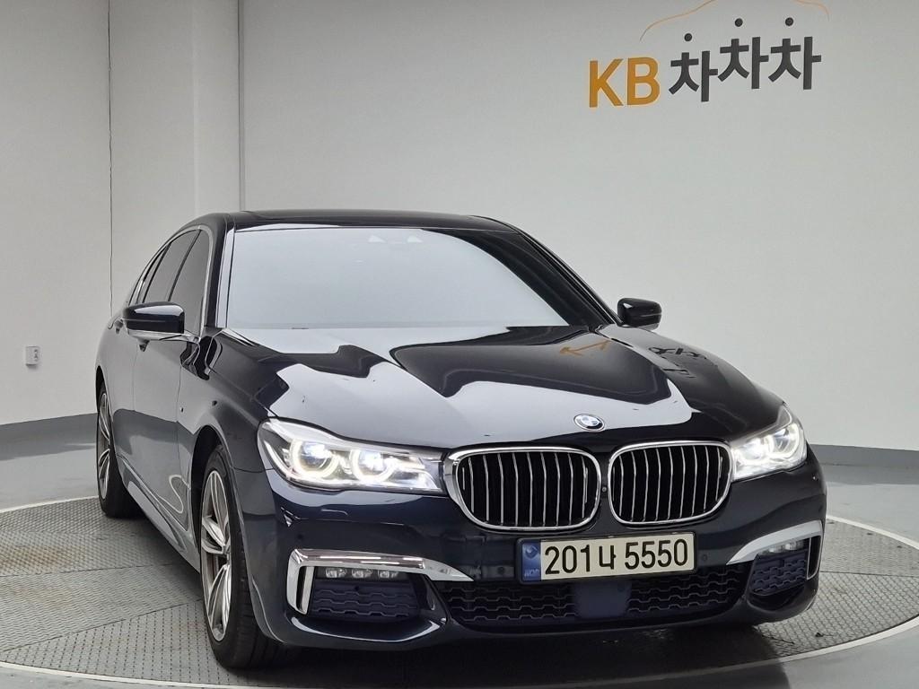 BMW 7 Series - Vista 4