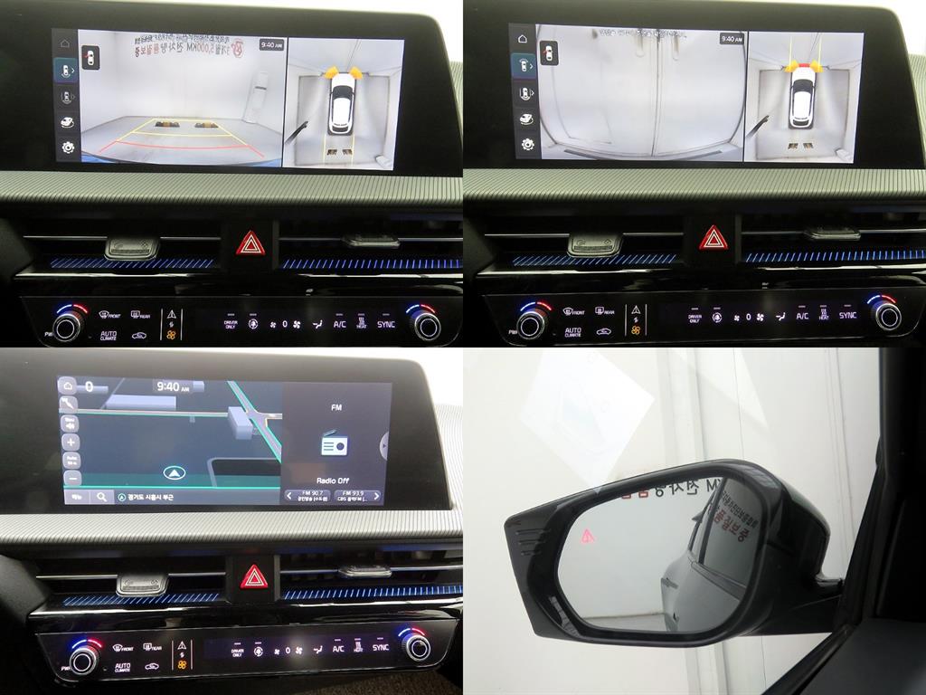 KIA EV6 2022 Gris - Importación desde Corea - HF Imports Iquique - Foto 16