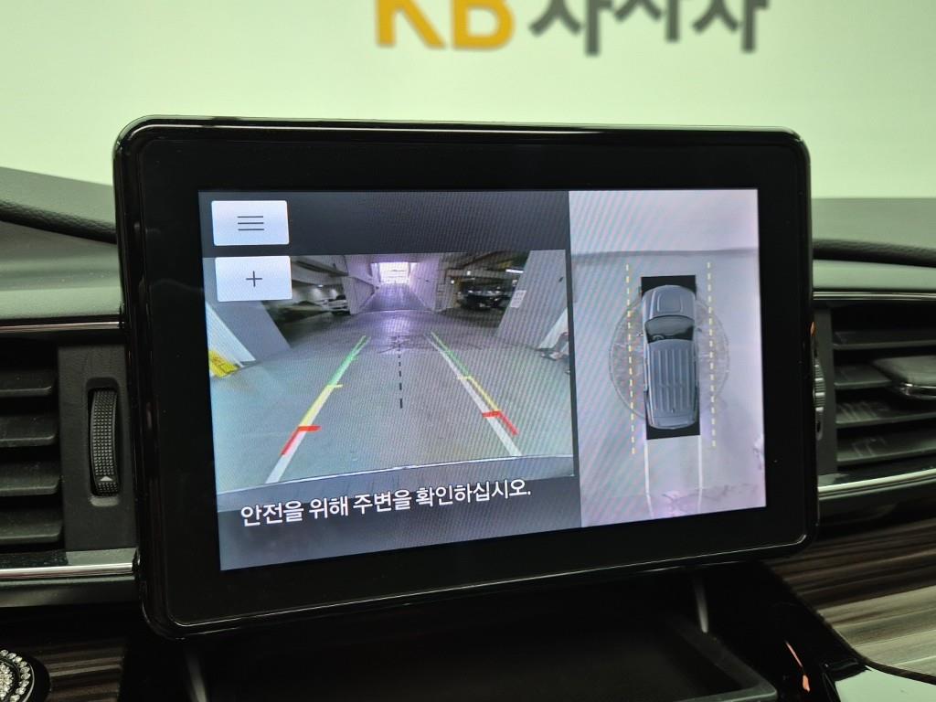 Ford Explorer 2022 Negro - Importación desde Corea - HF Imports Iquique - Foto 15