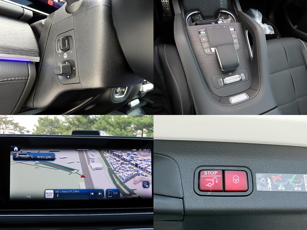 Mercedes Benz GLS Class 2026 Blanco - Importación desde Corea - HF Imports Iquique - Foto 18