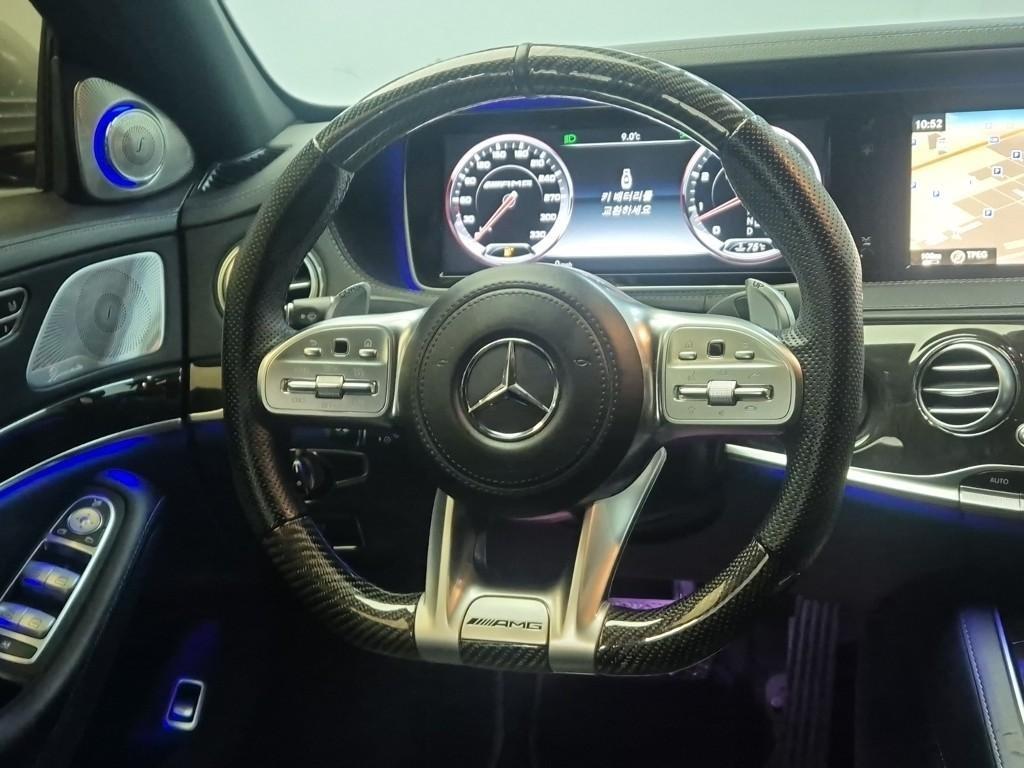 Mercedes Benz S Class 2015 Plateado - Importación desde Corea - HF Imports Iquique - Foto 16