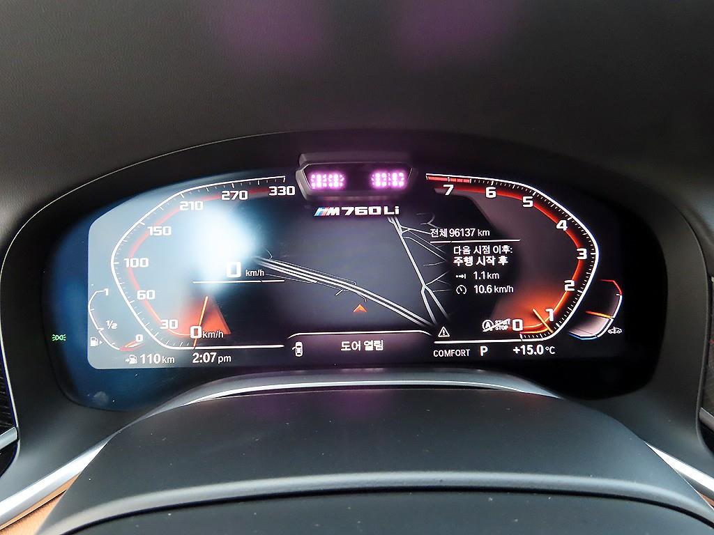 BMW 7 Series - Vista 9