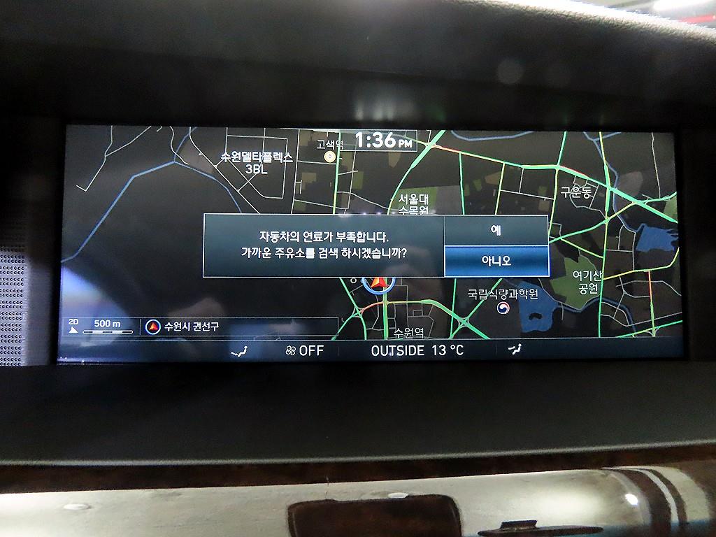 Genesis EQ900 2017 Negro - Importación desde Corea - HF Imports Iquique - Foto 13