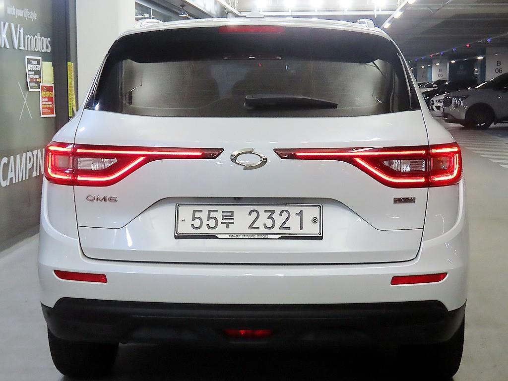 SAMSUNG QM6 - Vista 5