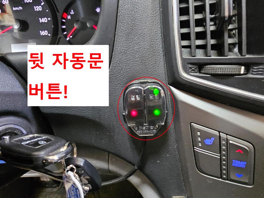 HYUNDAI Starex - Vista 9