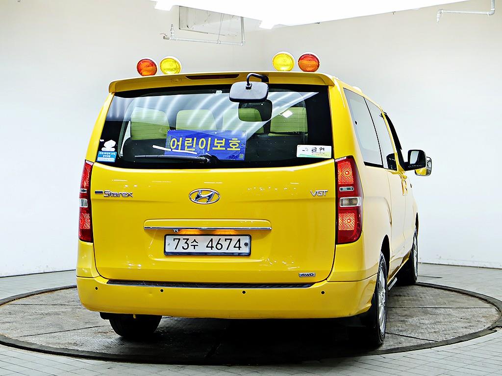 HYUNDAI Starex - Vista 5