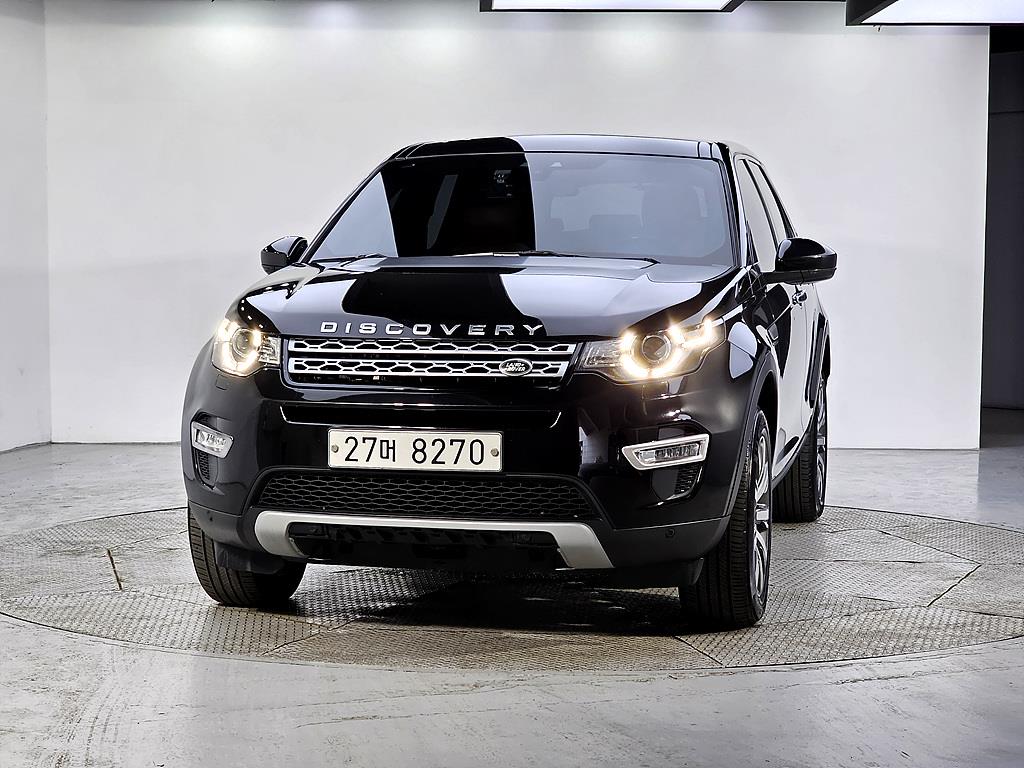 Land Rover Discovery Sports - Vista 2