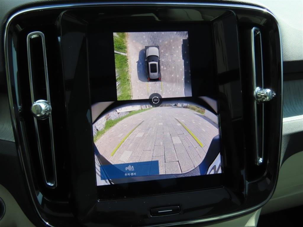 Volvo XC40 2024 - Importación desde Corea - HF Imports Iquique - Foto 9