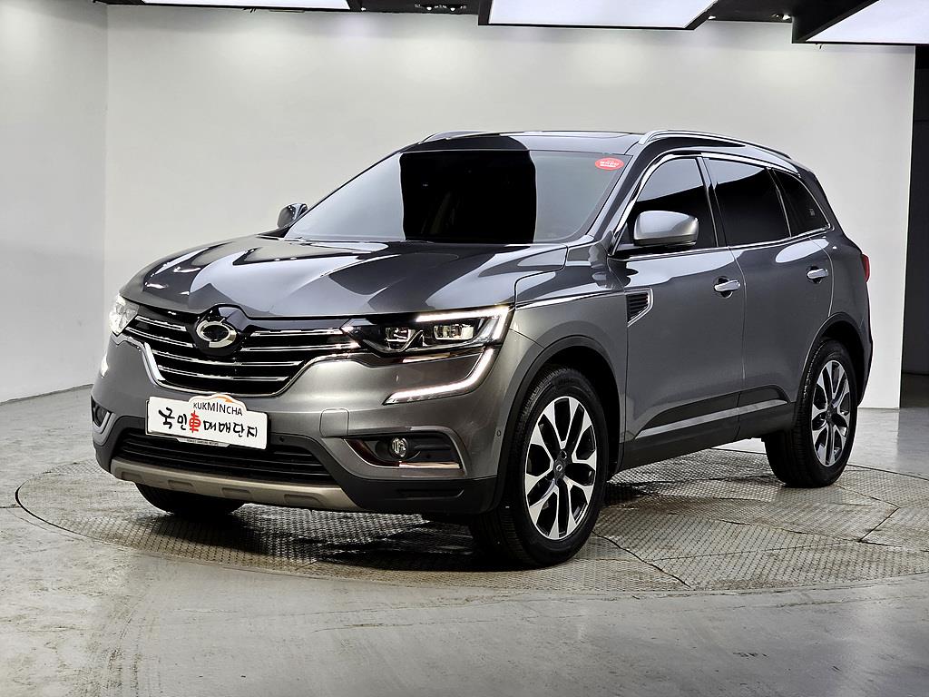 SAMSUNG QM6 2017 Gris - Importación desde Corea - HF Imports Iquique - Foto 1