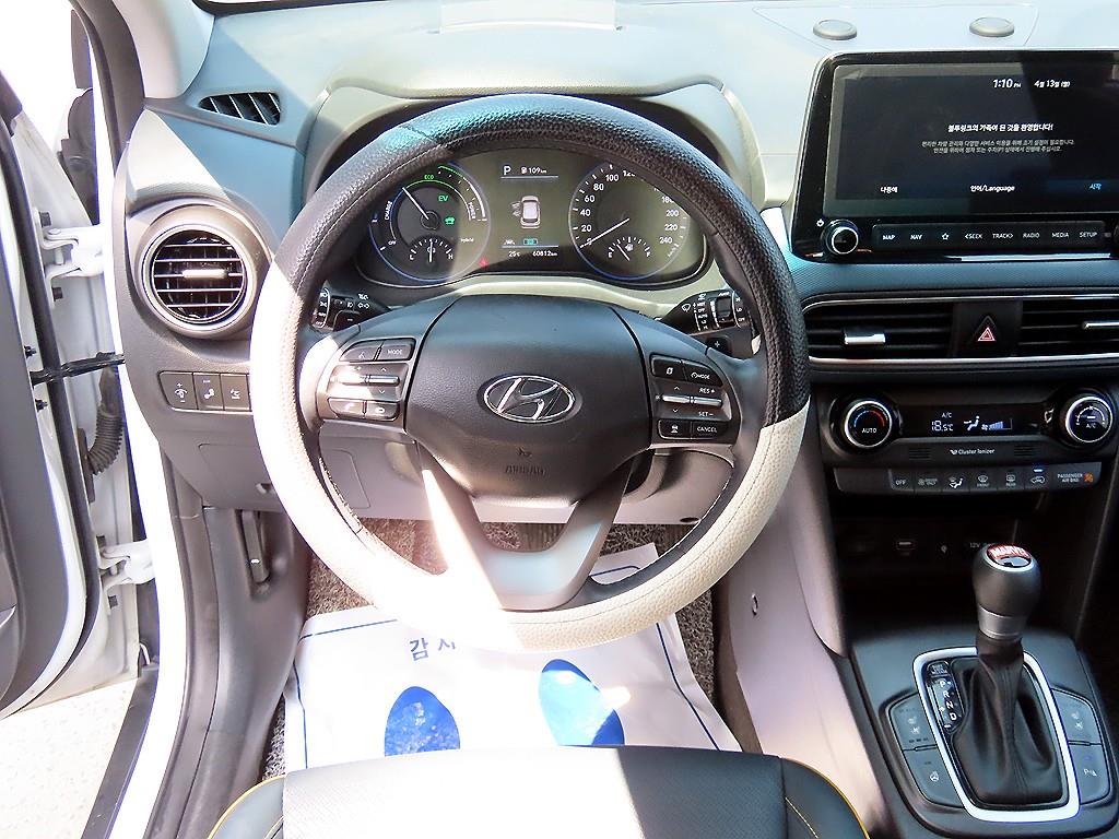 HYUNDAI Kona - Vista 8