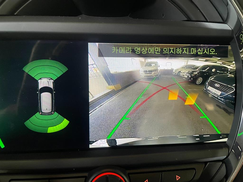 Mini Countryman - Vista 9