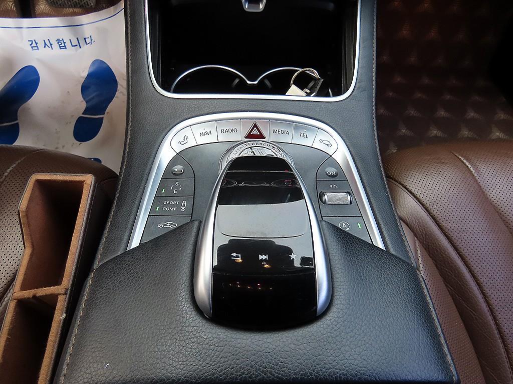 Mercedes Benz S Class - Vista 12