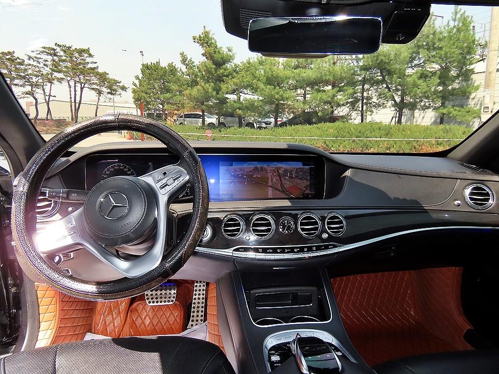 Mercedes Benz S Class - Vista 7