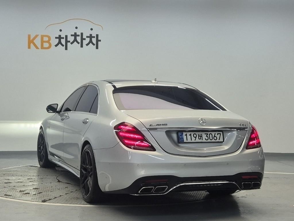 Mercedes Benz S Class - Vista 3