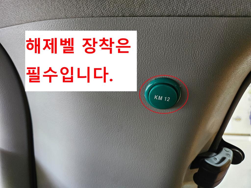 HYUNDAI Starex 2019 Amarillo - Importación desde Corea - HF Imports Iquique - Foto 15