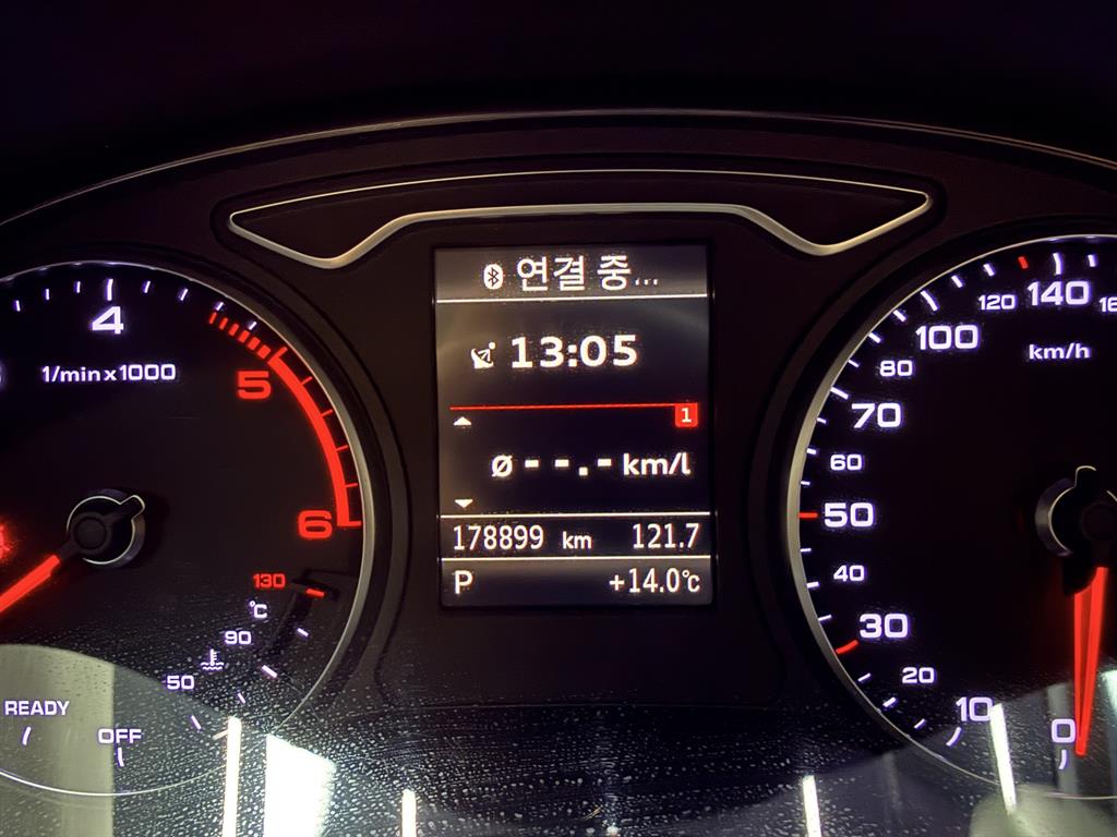 Audi A3 2016 Blanco - Importación desde Corea - HF Imports Iquique - Foto 14