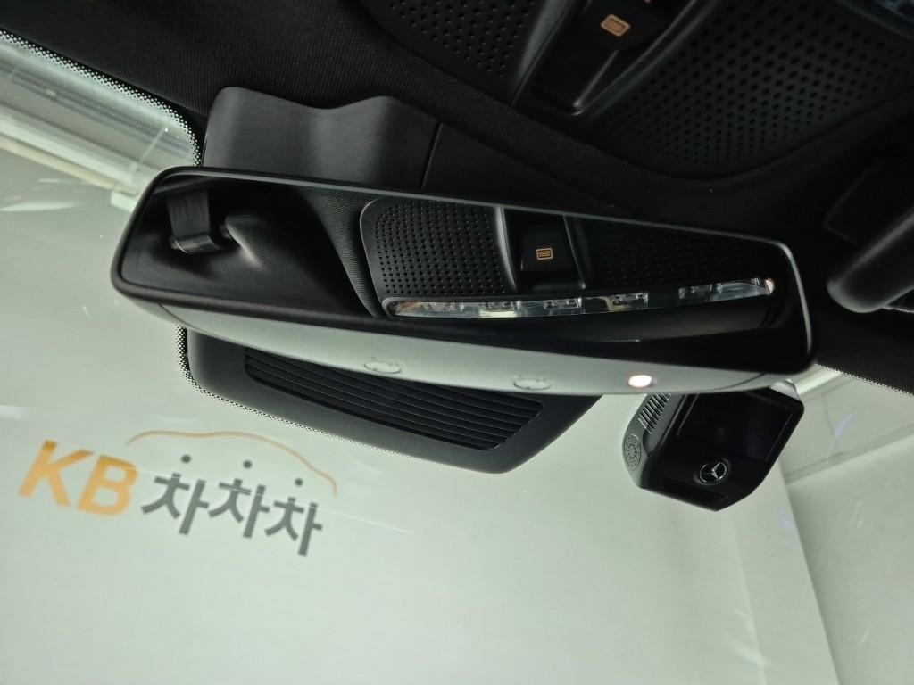 Mercedes Benz C Class - Vista 8