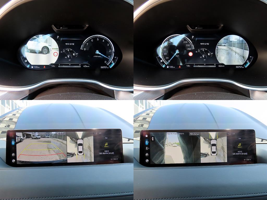 Genesis G80 2022 - Importación desde Corea - HF Imports Iquique - Foto 17