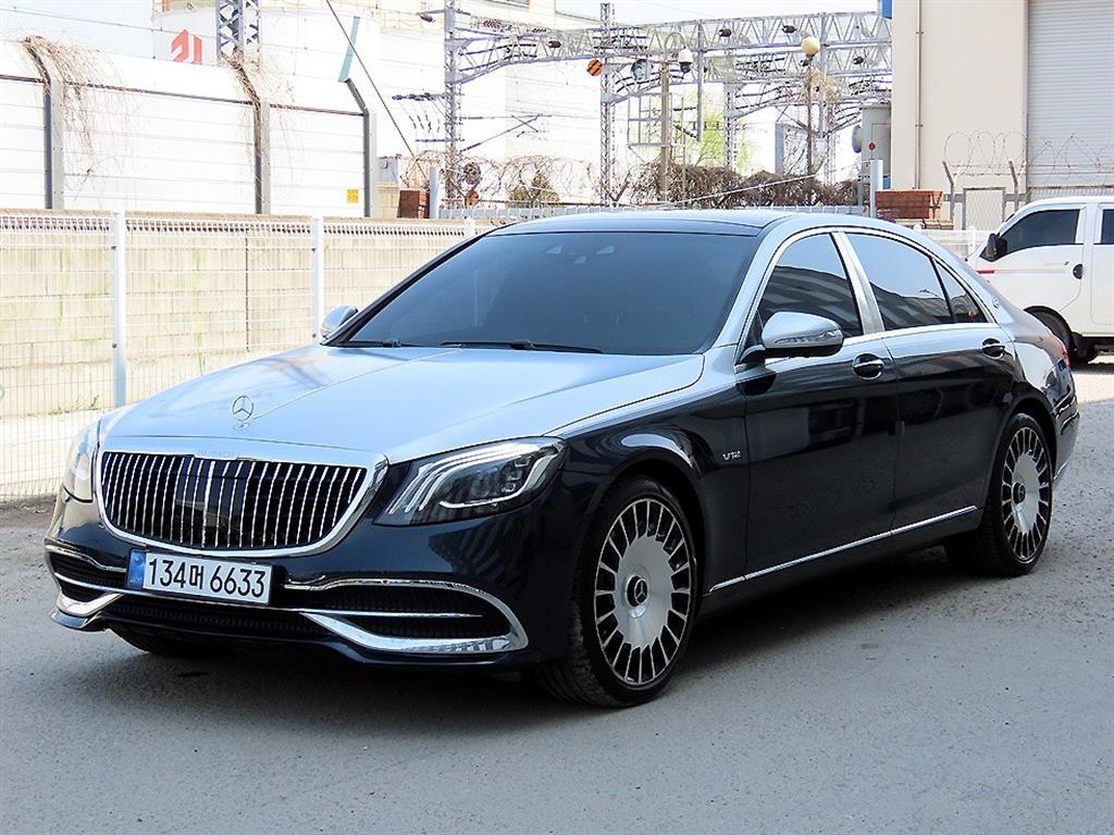 Mercedes Benz S Class - Vista 2