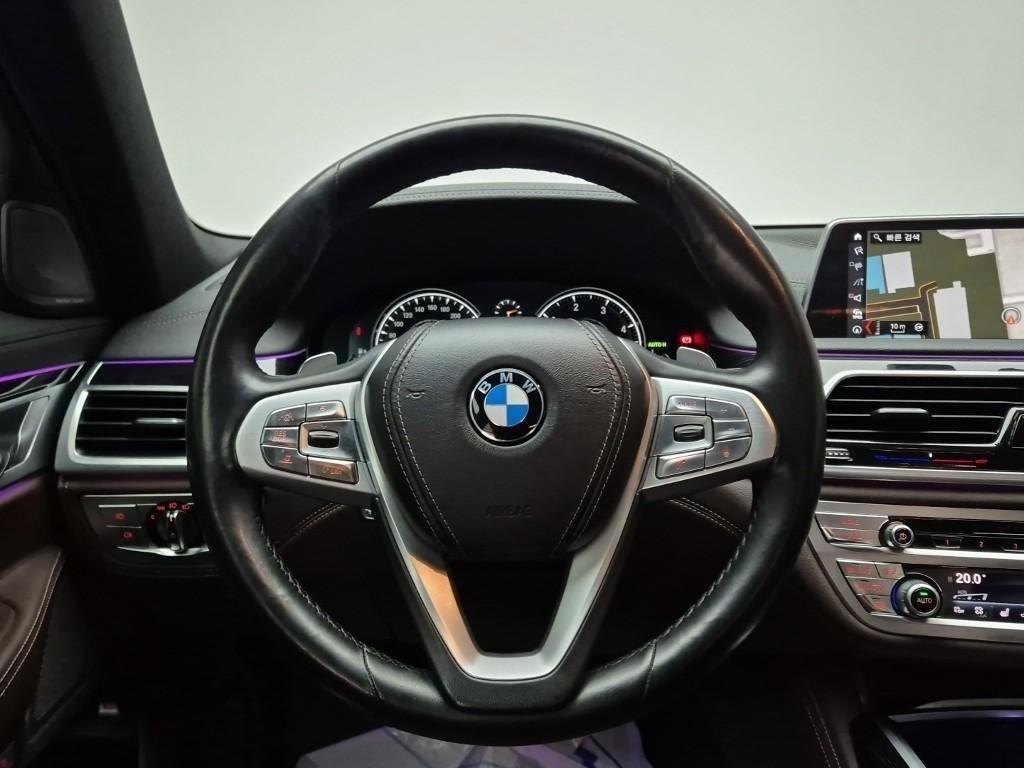 BMW 7 Series - Vista 8