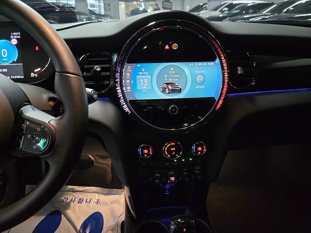 Mini Cooper - Vista 10