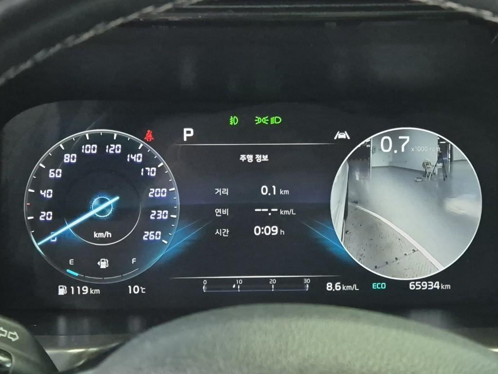 KIA Sorento 2022 Blanco - Importación desde Corea - HF Imports Iquique - Foto 14