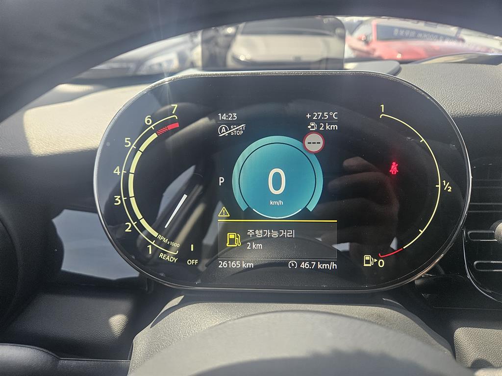 Mini Cooper - Vista 8