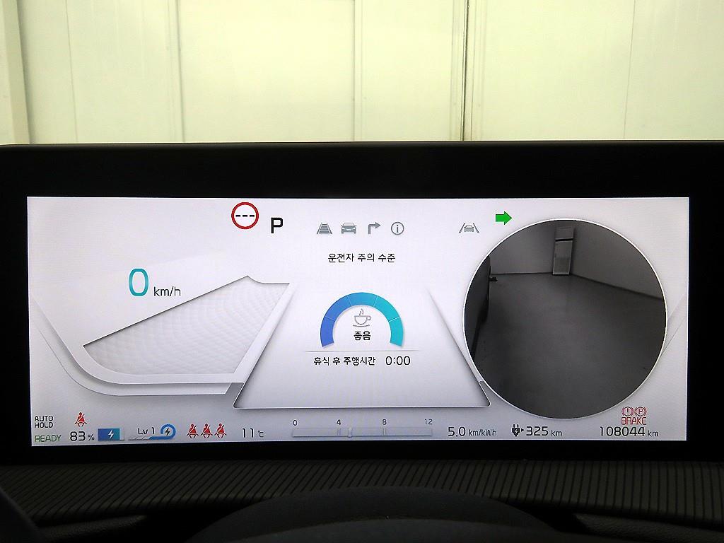 KIA EV6 2022 Gris - Importación desde Corea - HF Imports Iquique - Foto 13