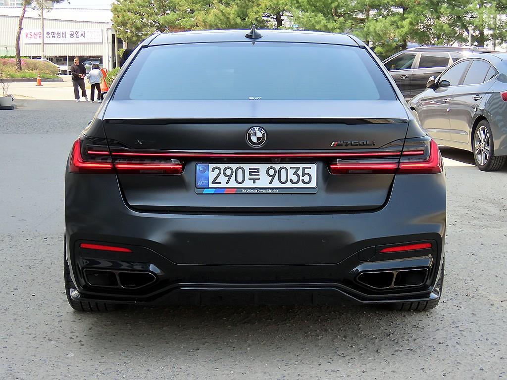 BMW 7 Series - Vista 4