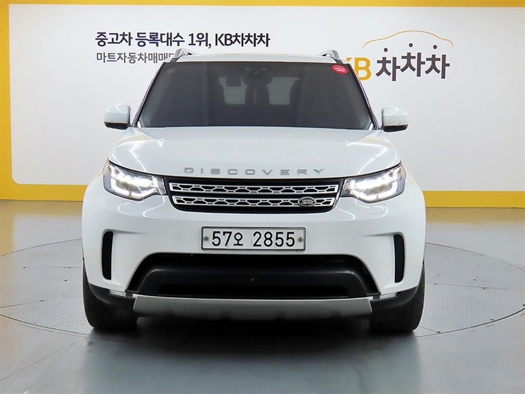 Land Rover Discovery 2019 Blanco - Importación desde Corea - HF Imports Iquique - Foto 1