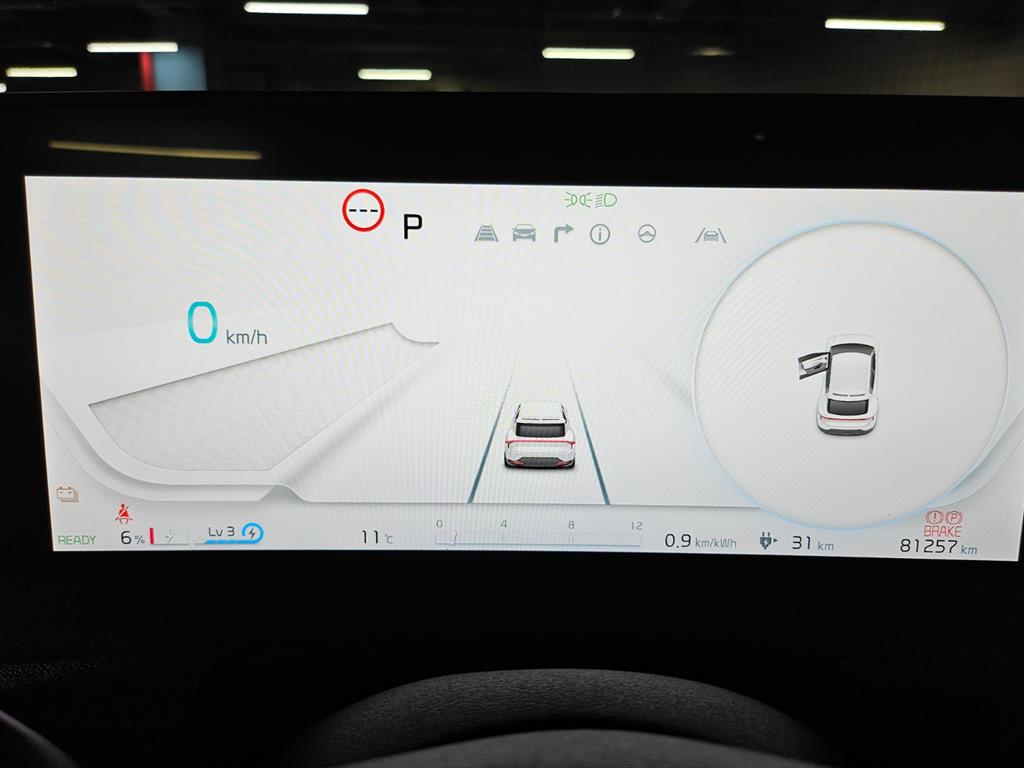 KIA EV6 - Vista 9
