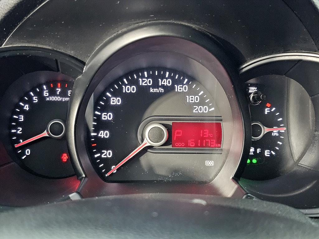 KIA Morning - Vista 7