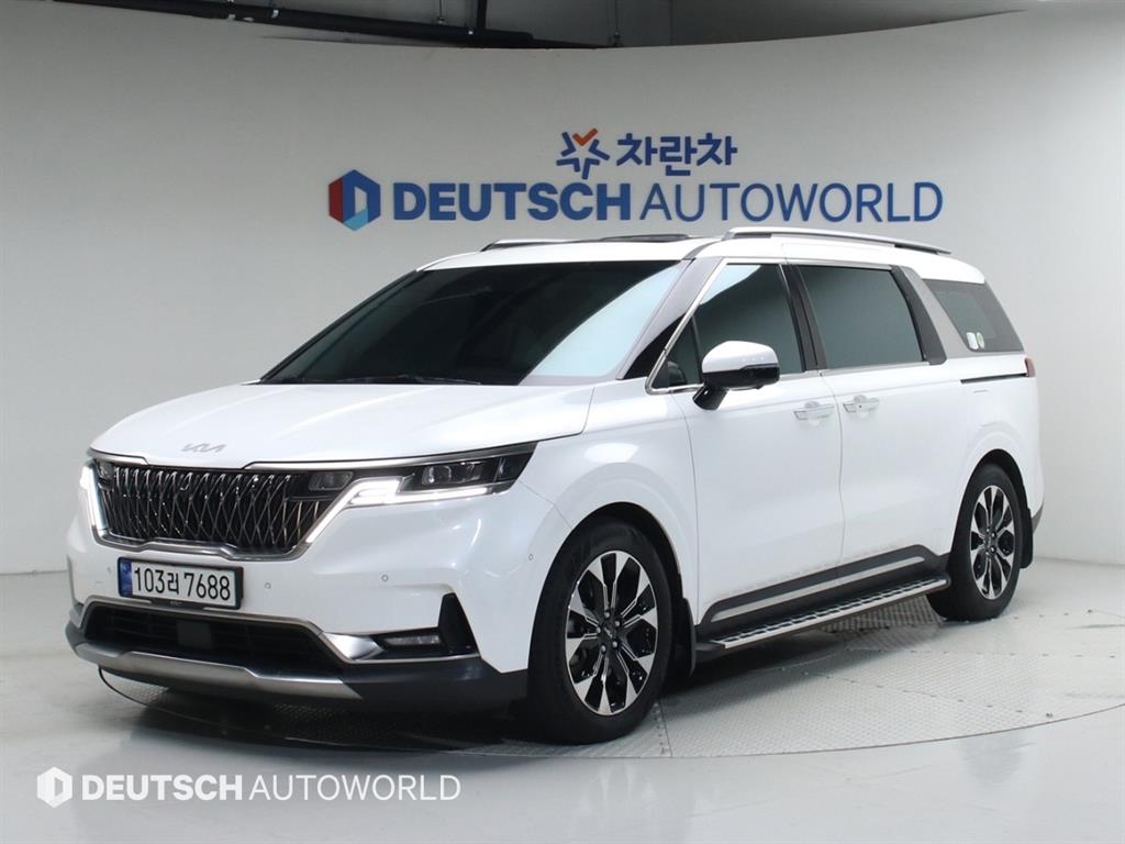 KIA Carnival 2023 Blanco - Importación desde Corea - HF Imports Iquique - Foto 1