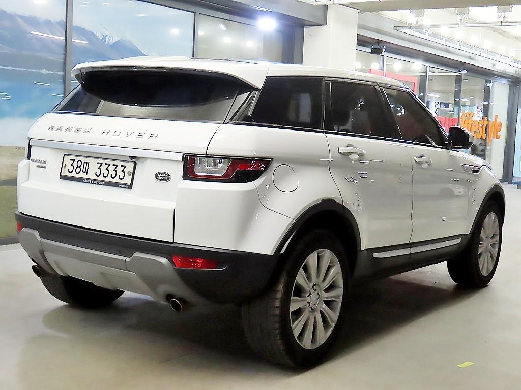 Land Rover Range Rover Bike - Vista 4
