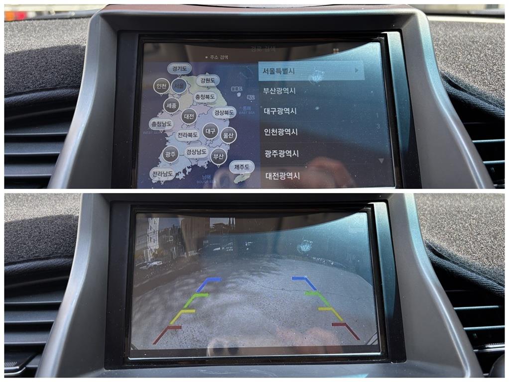 KIA Soul 2013 Blanco - Importación desde Corea - HF Imports Iquique - Foto 16