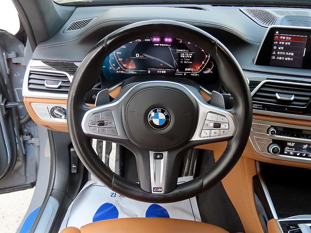 BMW 7 Series - Vista 8