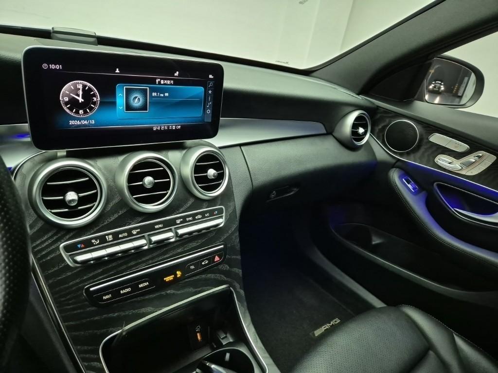 Mercedes Benz C Class 2019 Gris - Importación desde Corea - HF Imports Iquique - Foto 14