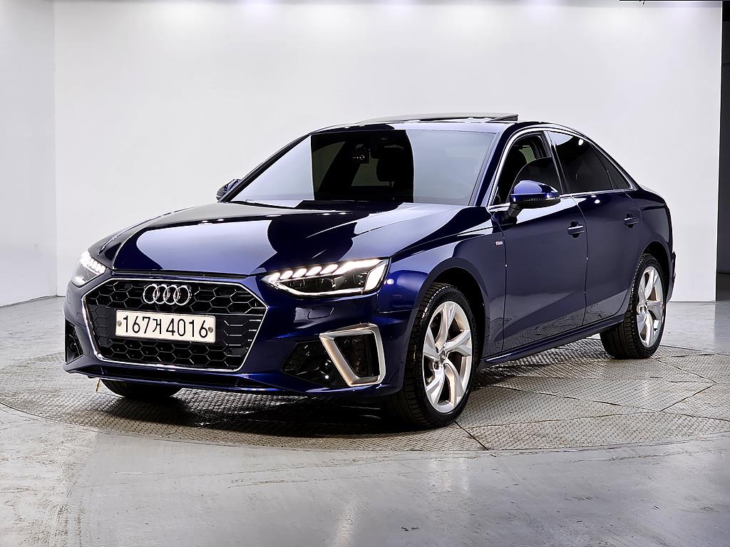 Audi A4 2020 Azul - Importación desde Corea - HF Imports Iquique - Foto 1