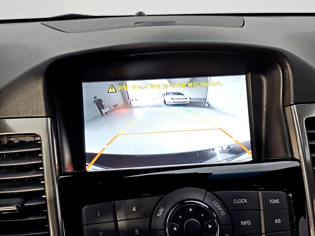 Chevrolet Cruise 2014 Café - Importación desde Corea - HF Imports Iquique - Foto 14